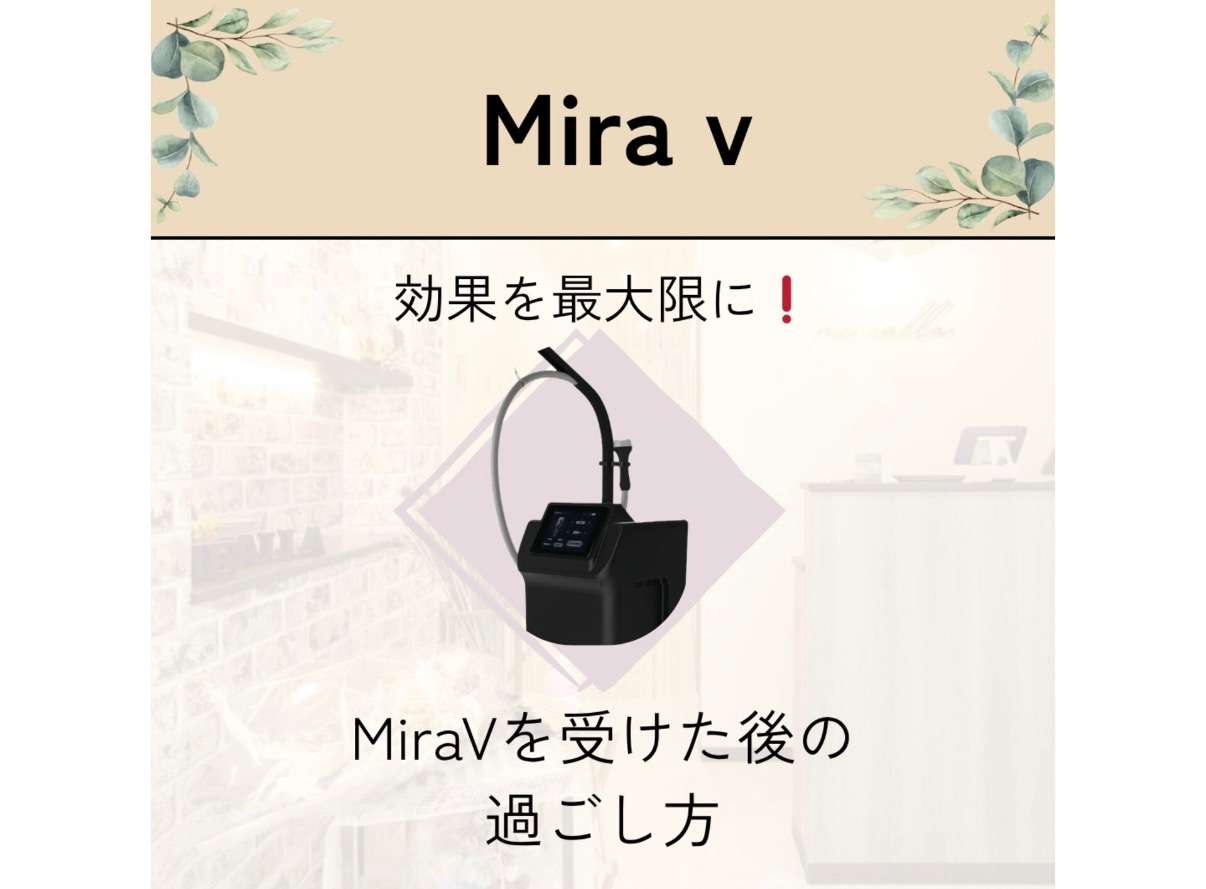 柏市】前半◎お水が苦手な方へ🫖脂肪分解後の水分補給のコツ